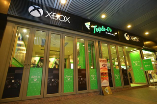 Illustration for article titled Xbox One Burgers Now Available in Hong Kong